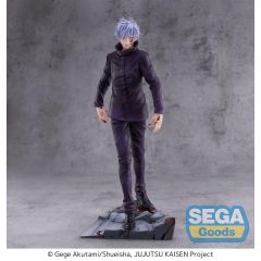 Jujutsu Kaisen Luminasta PVC Statue Satoru Gojo Extermination 26 cm 