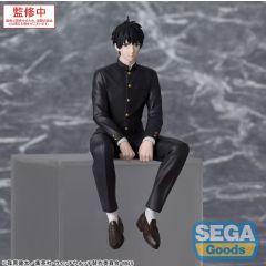 Witch Watch PM Perching PVC Statue Morihito Otogi 14 cm    