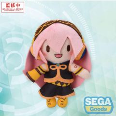 Character Vocal Series 03: Megurine Luka Fuwa Petit Mini Plush Figure Megurine Luka (EX) 14 cm 