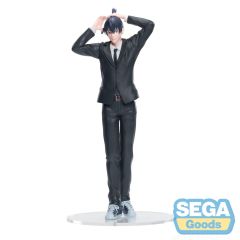 Chainsaw Man - The Movie: Reze Arc High Premium PVC Statue Aki Hayakawa 20 cm
