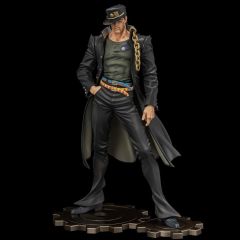 JoJo's Bizarre Adventure Stardust Crusaders Figure Museum PVC Statue 1/8 Kujo Jotaro 25 cm