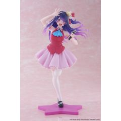 Oshi No Ko Coreful PVC Statue Ai Hoshino B-Komachi Ver. 18 cm