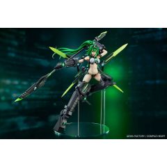 New Dimension Game Neptunia VII PVC Statue 1/7 Next Green Limited Edition 38 cm