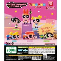 Gashapon - The Powerpuff Girls Hasamundesu Dx