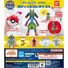 Gashapon - Pokemon Gashatto Collect 04 Swing Mascots