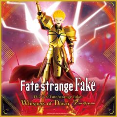 Fate/strange Fake: Whispers of Dawn - Gilgamesh PVC Figure 20 cm