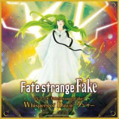 Fate/strange Fake: Whispers of Dawn - Enkidu PVC Figure 20 cm
