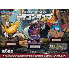 Pokemon POCKET STATUE - Dragon Type (Price per random figure)