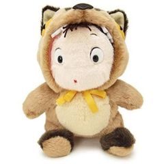 Plush Doll My Neighbor Totoro Mei (Catbus Costume)