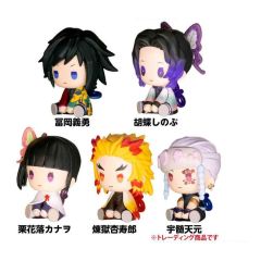 Demon Slayer: Kimetsu no Yaiba Petatto Clockworks PVC Figure Mascot Vol 2 (Price per random figure)
