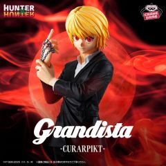 Kurapika HUNTER×HUNTER Grandista