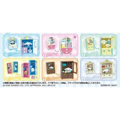 Cinnamoroll Secret Closet (Price per random figure)