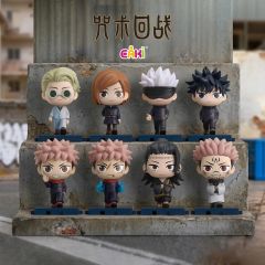 EAKI x Jujutsu Kaisen Step by Step Series 2 (Price per Figure)