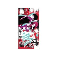 Kaneki & Rize Towel