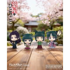 Sunrisepop Blind Box - The Apothecary Diaries Mini Character Figure Series (Random 1pcs)