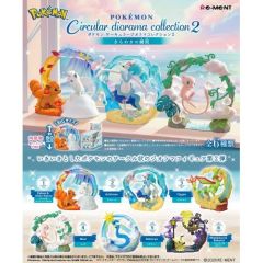 Pokemon Circular Diorama Collection 2 The Sparkling Moment (Price per random figure)