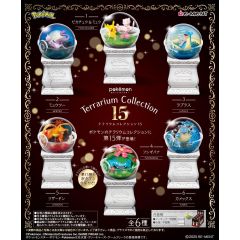 Pokemon Terrarium Collection Vol.15 (Price per random figure)