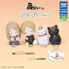 Gashapon - Natsume's Book of Friends Side by Side Figure Part 2