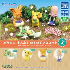 Gashapon - Pokemon Stuffed Figure 3