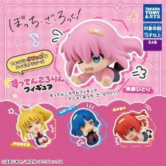 Gashapon - Slippery Rolling Figure Anime Bocchi the Rock!