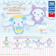 Gashapon - Cinnamoroll Sweet Lolita Mascot Cotton Candy Color