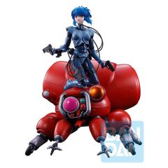 The Ghost in the Shell Ichibansho PVC Figure Motoko Kusanagi & Fuchikoma 22 cm