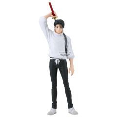 Jujutsu Kaisen King of Artist PVC Figure Yuta Okkotsu 26 cm