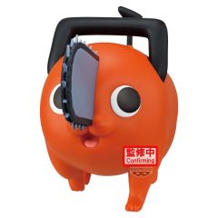 Chainsaw Man - The Movie: Reze Arc Big Sofvimates PVC Figure Pochita 16 cm