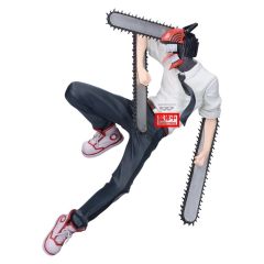 Chainsaw Man The Movie: Reze Arc Maximatic PVC Figure Chainsaw Man 20 cm