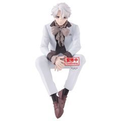 Blue Lock Sweets Flavor 2026 PVC Figure Seishiro Nagi 14 cm