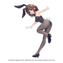 The Melancholy of Haruhi Suzumiya PVC Figure Haruhi Suzumiya 19 cm