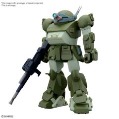 Armored Trooper Votoms High Grade Plastic Model Kit Scopedog 