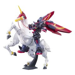 Gundam: High Grade - Master Gundam and Fuunsaiki 1:144 Scale Model Kit
