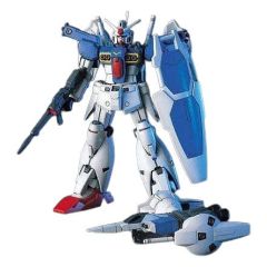 Gundam Stardust Memory High Grade Plastic Model Kit 1/144 RX-78 GP01FB Gundam