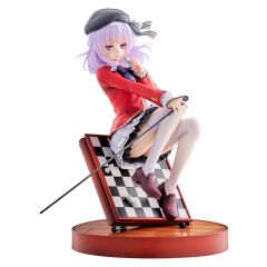 Classroom of the Elite PVC Figure 1/7 Arisu Sakayanagi 20 cm