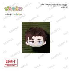 Jujutsu Kaisen Pingurumi Pin Badge Vol. 3 Hiromi Higuruma 8 cm