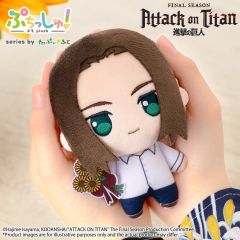 Attack on Titan Puchish! Plush Figure Eren Yeager Vol. 2 (Sunflower Ver.) 12 cm