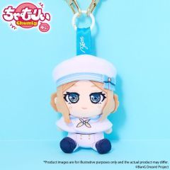 BanG Dream! Chumly Mini Keychain MyGO!!!!! Voyage Ver. Soyo Nagasaki