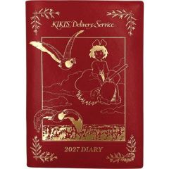 Kiki's Delivery Service Diary Kiki on her broom red gold foil