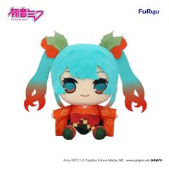 Hatsune Miku Kyurumaru Big Plush Figure Flower Fairy Winter Cherry Ver. 29 cm