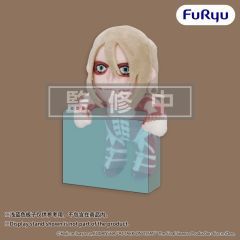Attack on Titan Hanging Plush Figure Female Titan 15 cm