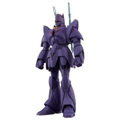 Giant Gorg Moderoid Plastic Model Kit Manon Guardian 17 cm