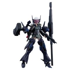 Dolls Nest Plamatea Plastic Model Kit Armored Soldier of Unknown Affiliation 17 cm