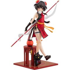 Kono Subarashii Sekai ni Shukufuku wo! Statue 1/7 Megumin Light Novel China Dress Ver. 22 cm