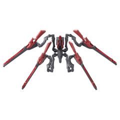 Megalomaria Unlimited Universe Model Kit Accessory Set Metamorphose Unit Phlegethon 18 cm