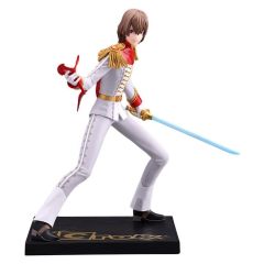 Persona 5 Royal Oshi Works PVC Figure Crow 21 cm