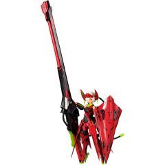 Megami Device Plastic Model 1/1 Bullet Knights Launcher Hell Blaze 34 cm