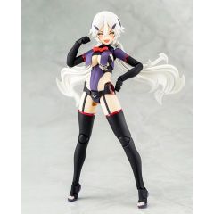 Megami Device Plastic Model 1/1 Auv Susanowo Regalia 18 cm