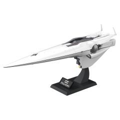 Legend of the Galactic Heroes Plastic Model Kit 1/3000 Galactic Empire Forces Flagship Brunhild 35 cm