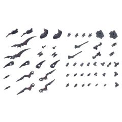 Kotobukiya M.S.G. Model Kit Accessory Set Heavy Weapon Unit 78 Customize Core Wing Blade